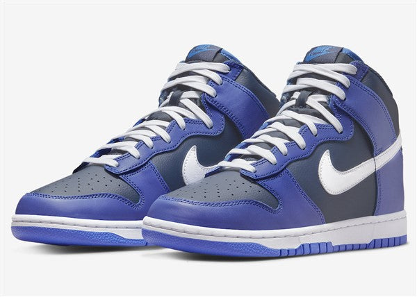 Nike Dunk High- Big Boys’ Shoes | DROPPING 18 June 2022!