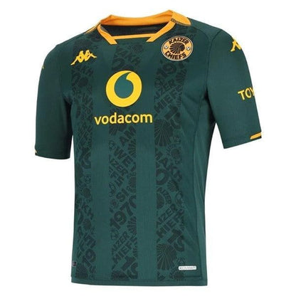 Mens Kappa Kaizer Chiefs Kombat Away 23/24 Jersey 