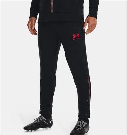 UNDER ARMOUR ACCELERATE JOGGERS